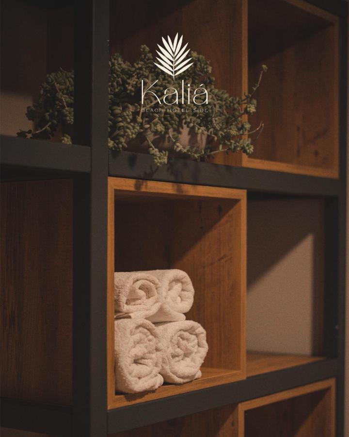 Kalia Hotel