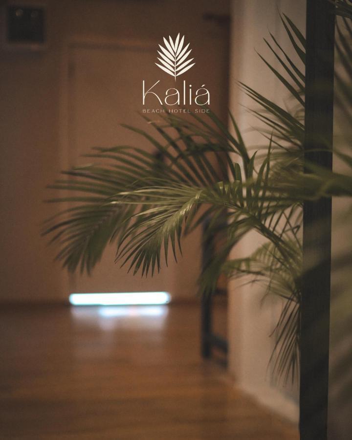 Kalia * Side