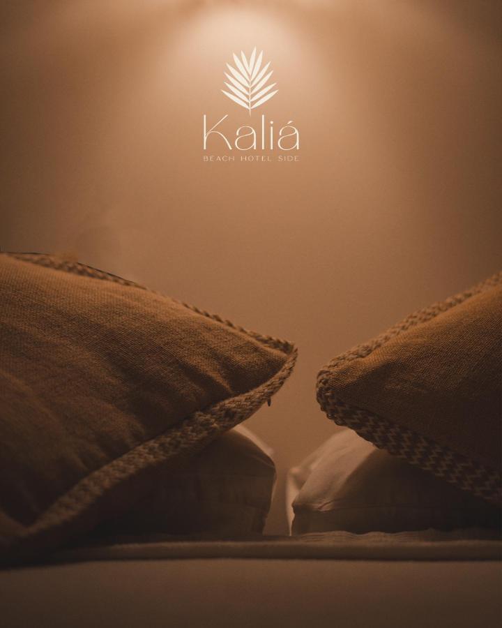 Kalia * Side